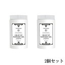 Authentic Japan（オーセンティック ジャパン） ヒートアップ　マッサージジェル1kg【2個セット・送料無料】