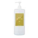 IMP ライスオイル 1000ml 国産米100%使用 【日本製】【送料無料】