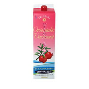5倍濃縮　美容と健康をサポートざくろバーモント　1800ml【送料無料】