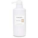 HACER（アセール） クレンジング 500ml【送料無料】