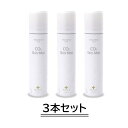 【エントリーでもれなくポイント10倍!】【楽天お買い物マラソン期間中限定!!2025年7月19日(土)20:00~2025年7月26日(土)01:59】noa noa Luxe ノアノア リュクス モシスチュアライジングミスト CO2 スキンミスト 150g【3本セット】【送料無料】
