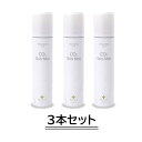 noa noa Luxe ノアノア リュクス モシスチュアライジングミスト CO2 スキンミスト 150g【3本セット】【送料無料】