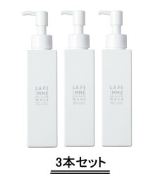 modish モディッシュ ラ ファム デリケートウォッシュ 150ml【3本セット】【送料無料】