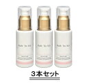 Koh To Ka コートーカ プレミアム エッセンス 60ml 【3本セット】【送料無料】