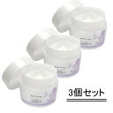 Koh To Ka コートーカ マッサージ ジェル パック ナイトパック 150g【3個セット】 【送料無料】