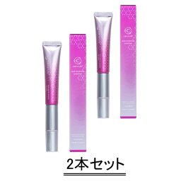 ceruru.b セルル アイエッセンス プレミア 15g【2本セット】【送料無料】