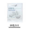 PHYTOMER フィトメール オリゴメール ピュア SP 40g×20包 【送料無料】