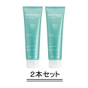 【商品名】 PHYTOMER フィトメール シフォリア ラディアンス クレンジング クリーム 【内容量】 150ml 【商品説明】 肌の柔らかさとハリを損なうことなく、潤いをキープしながらやさしくメイクオフするクレンジングクリーム。 海水の中で7色に輝くレインボーアルゲから抽出された注目の成分が肌の色をトーンアップさせ、輝きを与えます。 まろやかで、伸びがよく、やや濃厚なクリームタイプ。 アロエベラ・ローズ・シダーウッド・ピンクペッパーのフレッシュな香り（100%自然由来香料使用）。 フランスブルターニュ原産のエコサートコスモス認証成分。 レインボーアルゲと呼ばれ、その七色に色を変える葉状体は肌にも作用する最適な光拡散機能を持ちます。 光を反射し明るさを与え、再び輝きをもたらします。 有機認証の最高峰「エコサート・コスモス・オーガニック」認証取得。 動物性原料不使用。自然由来成分98％〜。 フィトメールの科学者がPHYTOMER史上最もピュアで高効果な認定オーガニック成分を採用。 オリジナルフォーミュレーションを完成させ、3種のホームケアプロダクトが誕生しました。 香水の都グラース（フランス）の調香師によって創り出されたフレッシュな植物たちのハーモニー。 アロエベラ、ローズ、シダーウッドがフレッシュに弾ける第一印象を、ピンクペッパーがスパイシーに飾るみずみずしい香り。 Made inブルターニュのプライドを体現するPHYTOMER史上最高品質。 原材料から最終製品まで一貫した品質管理を徹底できるのはフィトメールならでは。 【使用方法】 ・メイクアップリムーバーとして メイクしている顔を濡らし、適量（大きめのサクランボ粒大）を手にとり、顔全体から首にのばし、 手のひらでやさしくマッサージするようにメイクとなじませます。 その後、水またはぬるま湯で丁寧に洗い流します。 ・洗顔料として 手のひらに適量（大きめのサクランボ粒大）を手にとり、水を加えなじませ、顔全体から首にのばし、 やさしくマッサージするように洗います。 その後、水またはぬるま湯で丁寧に洗い流します。 【全成分】 水、トリ（カプリル酸/カプリン酸）グリセリル、ヒマワリ種子油、ゴマ油、グリセリン、オレンジ果水、オクチルドデカノール、ベントナイト、セテアリルアルコール、クエン酸ステアリン酸グリセリル、クエン酸Na、ベヘニルアルコール、ステアロイルグルタミン酸Na、キサンタンガム、カプリル酸グリセリル、サンショウモドキ種子エキス、海塩、フィチン酸Na、クエン酸、シストセイラタマリシホリアエキス、ローズマリー葉エキス、エタノール、シリカ、ベンジルアルコール、デヒドロ酢酸、香料 *当店の商品はすべて正規品ですので、ご安心してお買い求めください。 *予告なくパッケージ等がリニューアルする場合がございます。ご不安な場合は必ずお問い合わせください。 ・メーカー名：フィトメール ・製造国：フランス製 ・商品区分：化粧品 ・広告文責：健康．com　連絡先06-6585-9073