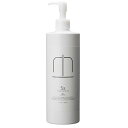 modish モディッシュ ブレン ドゥ ビ マッサージ トリートメント オイル 土 DO 5Sトリートメントオイル 500ml【送料無料】