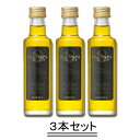 OLEO SPA オレオ スパ オーガニック オリーブオイル 40ml【瓶タイプ】【3本セット】【送料無料】