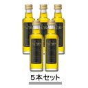 OLEO SPA オレオ スパ オーガニック オリーブオイル 40ml【瓶タイプ】【5本セット】【送料無料】