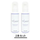 ma remove マ リムーブ Oma shampoo オマシャン 100ml【2本セット】【送料無料】