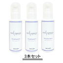 ma remove マ リムーブ Oma shampoo オマシャン 100ml【3本セット】【送料無料】