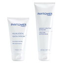 PHYTOMER フィトメール ホットクレンジングセット【送料無料】