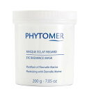 【楽天スーパーセール期間中限定!!】【エントリーでもれなくポイント10倍!】PHYTOMER フィトメール ラディアンス アイマスク 200g【送料無料】(4)