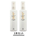 【商品名】 McCoy NON-F マッコイ ノンF エナジーミスト 【内容量】 180ml×2本 【商品説明】 ノンFプレミアムのミストスプレータイプ。 吹きかけるだけ! マッコイの人気商品「ノンFエナジープレミアム」のミストスプレータイプ。 しゅっとひと吹きで気になる部分が手軽にケアできます。 ストッキングの上からでもOKで、持ち運びにも便利です。 ノンFスポーツの後継品として、内容成分をノンFエナジープレミアムと同じものにしており、普段使いにもおすすめ。 【使用方法】 お肌から20～30cm離してスプレーしてください。 スプレー後、軽くマッサージをしながら馴染ませてください。 【全成分】 水、エタノール、DPG、ペンチレングリコール、アスペルギルス／ダイズ種子エキス発酵エキス液、グラウシン、ビオチン、カフェイン、ミシマサイコ根エキス、コエンチームA、ツノゲシ葉エキス、ユーグレナエキス、ヒアルロン酸Na、加水分解コラーゲン、加水分解卵殻膜、グルコサミンHCl、白金、火山土、トルマリン、アスコルビン酸、グリセリン、塩化Ca、酢酸Ca、塩化Mg、塩化Na、塩化K、塩化亜鉛、ソルビン酸K、リンゴ酸、PEG－8、ヤシ油アルキルグルコシド、カプリリルグリコール、PPG－6デシルテトラデセス－30、B G、クエン酸、クエン酸Na、トコフェロール、安息香酸Na、フェノキシエタノール、香料 *当店の商品はすべて正規品ですので、ご安心してお買い求めください。 *予告なくパッケージ等がリニューアルする場合がございます。ご不安な場合は必ずお問い合わせください。 ・メーカー名：マッコイ ・製造国：日本製 ・商品区分：化粧品 ・広告文責：健康．com　連絡先06-6585-9073