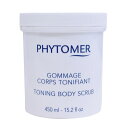 PHYTOMER フィトメール トーニング ボディスクラブ 450ml【送料無料】