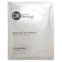 DR Renaud ドクタールノー マスク ピールオフ フランベリー N 30g×12袋【送料無料】(4)