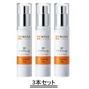 楽天Good thing -グッドシング-WOVE style ウォブスタイル GF アイ クリーム 20g【3本セット】【送料無料】