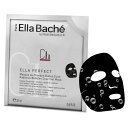 【楽天スーパーセール期間中限定!!】【エントリーでもれなくポイント10倍!】エラバシェ Ella ペティアン マスク 1枚入り