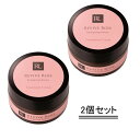 REVIVE ROSE リバイブローズ トリートメントクリーム 30g【2個セット】【送料無料】