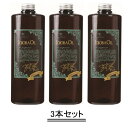 ナチュラル ビューティ セレクション 天然100% ホホバオイル 1000ml【3本セット】【送料無料】