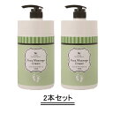ナチュラル ビューティ セレクション フットマッサージクリーム ミント 1000g【2本セット】【送料無料】
