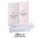 recopro ONE CARE JELLY リコ