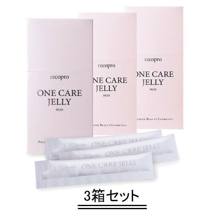 recopro ONE CARE JELLY リコ
