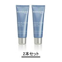 【楽天スーパーセール期間中限定!!】【エントリーでもれなくポイント10倍!】PHYTOMER フィトメール フェイスピーリング 50ml【2本セット】【送料無料】