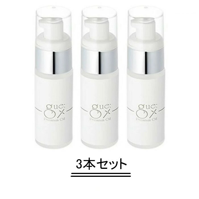 【商品名】 ギュー プレミアムオイル 【内容量】 30ml×3本 【商品説明】 治療用として接骨院、整形外科、リハビリセンター等で使用されていた素材を「実用性」や「皮膚吸収性の高さ」を追求し、手軽に使えるようにしました。全身にお使いいただける美容万能オイルです。 【使用方法】 治療用として接骨院、整形外科、リハビリセンター等で使用されていた素材を「実用性」や「皮膚吸収性の高さ」を追求し、手軽に使えるようにしました。全身にお使いいただける美容万能オイルです。 【成分】 スクワラン、モルティエレラ油、月見草油、ルリジサ種子油、テトラヘキシルデカン酸アスコルビル、トコフェロール *当店の商品はすべて正規品ですので、ご安心してお買い求めください。 *予告なくパッケージ等がリニューアルする場合がございます。ご不安な場合は必ずお問い合わせください。 ・メーカー名：株式会社サイファ ・製造国：日本製 ・商品区分：化粧品 ・広告文責：健康．com　連絡先06-6585-9073