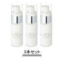 ギュー プレミアム オイル 30ml