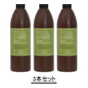 ナチュラル ビューティ セレクション マッサージオイル SA(スイートアーモンド)1000ml【3本セット】【送料無料】
