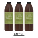 ナチュラル ビューティ セレクション マッサージオイル SA（スイートアーモンド）1000ml【3本セット】【送料無料】