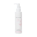 コートーカ Koh To Ka シルキー フィット エマルジョン 150ml【送料無料】