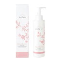 コートーカ Koh To Ka エッセンスローション 200ml【送料無料】