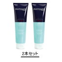 PHYTOMER フィトメール スリーピングボディマスク 150ml【2本セット】【送料無料】