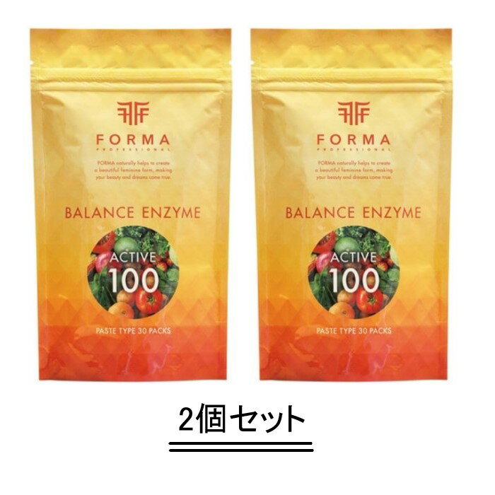 FORMA フォルマ バランス エンザイム アクティブ 100（3g×30包）【2個セット】【送料無料】のサムネイル