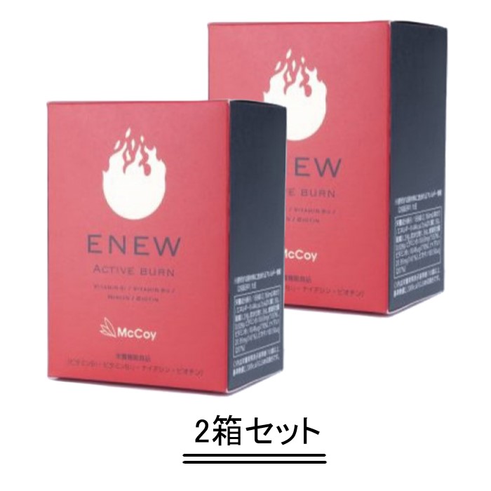 McCoy ENEW マッコイ エニュー アクテ