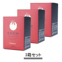 McCoy ENEW マッコイ エニュー アクティブバーン 180粒【...(4)