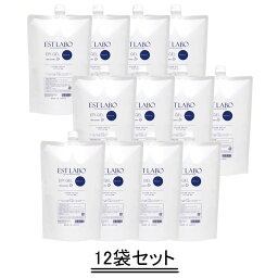 EST LABO エステラボ エピジェル【2kg×12袋】【送料無料】