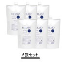 EST LABO エステラボ エピジェル【2kg×6袋】【送料無料】