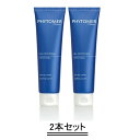 PHYTOMER フィトメール クリオトニック 150ml【2本セット】【送料無料】
