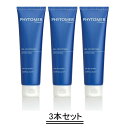 PHYTOMER フィトメール クリオトニック 150ml【3本セット】【送料無料】