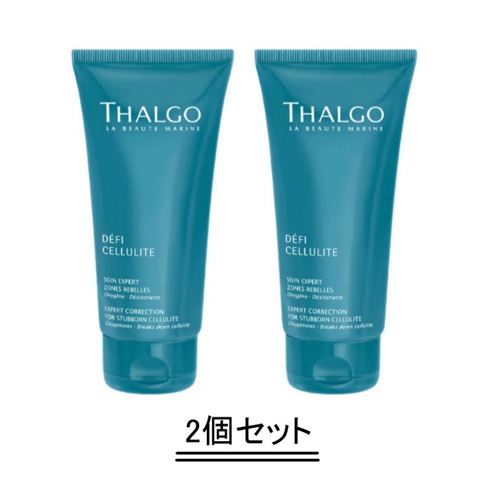 THALGO 르 ǥե奦 ץ饹 150ml2ĥåȡ̵ۡ