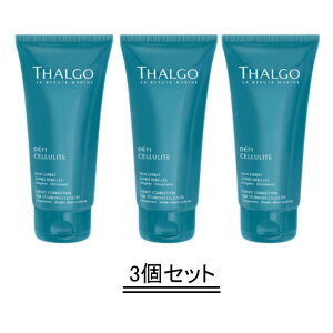 THALGO タルゴ デフィセリュウ ジェルプラスα 150ml【3個セット】【送料無料】