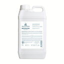 ALGOTHERM アルゴテルム アンヴロップモン マリン ルミネラリザン 2L【送料無料】