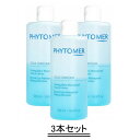 【エントリーでもれなくポイント10倍!】【楽天お買い物マラソン期間中限定!!2025年7月19日(土)20:00〜2025年7月26日(土)01:59】PHYT...