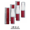 アイヴィヴィッド エッセンス EX 20ml【3本セット】【送料無料】