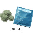 THALGO タルゴ タラセルバン 【30g×10包】【2箱セット】【送料無料】